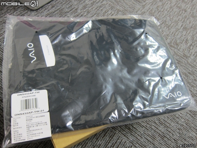 【分享】我的第三台VAIO    SE16(新增原廠贈送電腦包照片)