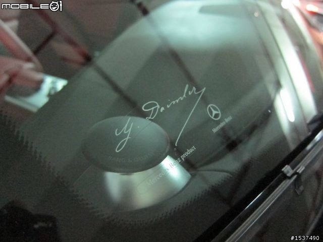 最近遇到的SLS AMG