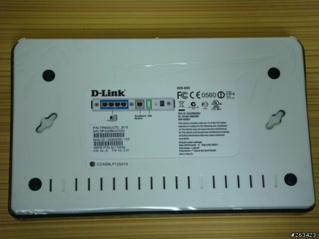 [分享] D-Link DIR-655 試用體驗[10/22 新增一週不關機下載測試]