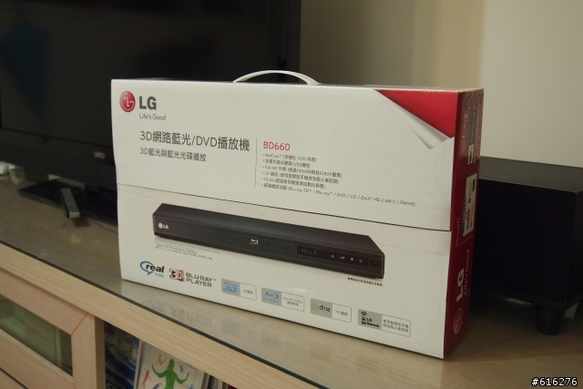 [開箱] CP值超高的42吋3D電視-VIZIO 3DTV [2011/10/6更新:贈送的3D藍光Player送來囉!]