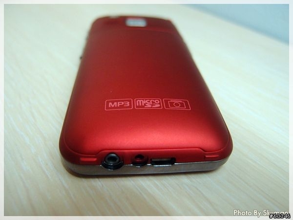 非主流的APOGEE AP205爸媽機(老人機)