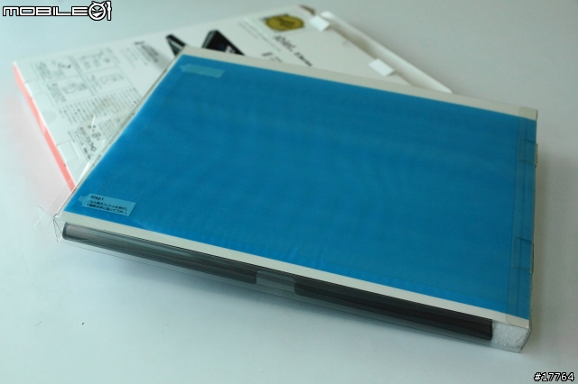 『分享』iBUFFALO Sony Tablet S 背蓋保護盒