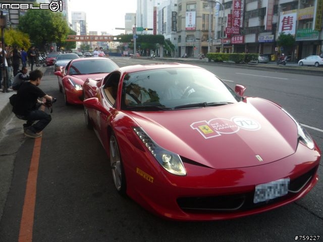 [遲來的分享]Ferrari 3rd Rally台中站(圖多...)