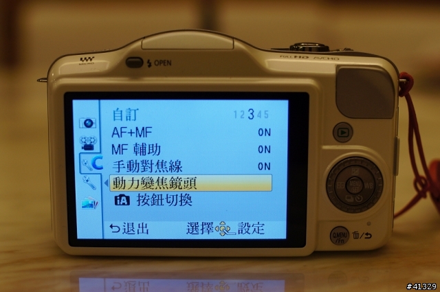 [開箱]Panasonic LUMIX G X VARIO PZ 14-42mm F3.5-5.6 輕巧餅乾鏡