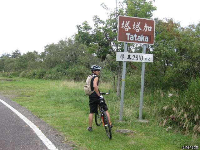 2011-10-01 塔塔加之旅