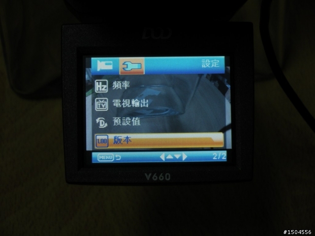 向翻蓋致敬，DOD-V660