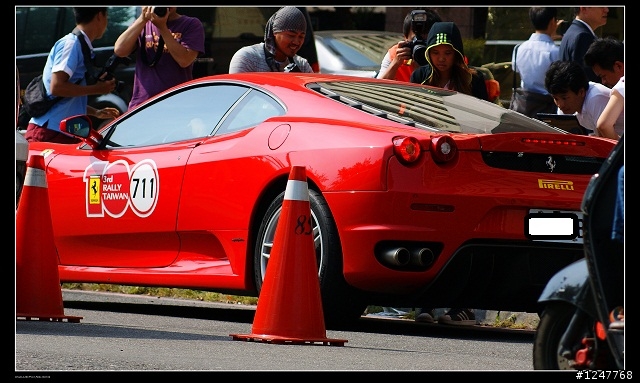 法拉利第3屆拉力賽 (高雄終點站)
