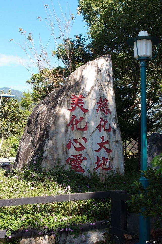 9/23~9/26 屬於我的武嶺小故事 (下)