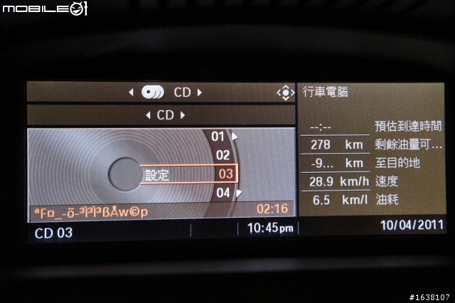 新手報到..E92 335i