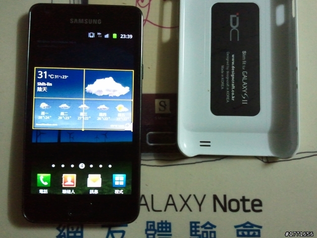 GALAXY NOTE體驗內含影片  感謝! 感激! 感動! 這手機真的很棒 還認識新朋友 簡易發文