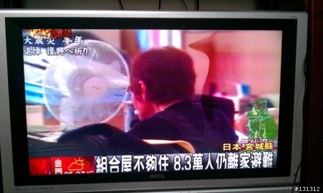 液晶電視出現奇怪黑影該怎麼處理