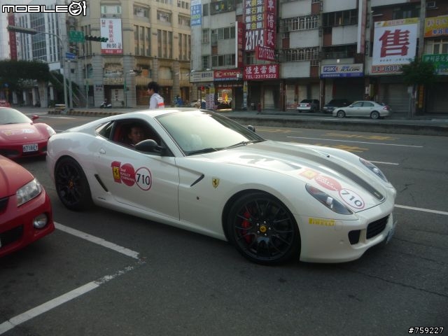 [遲來的分享]Ferrari 3rd Rally台中站(圖多...)