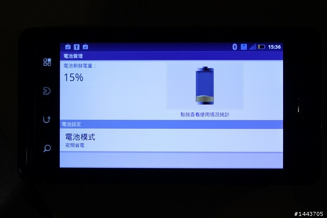 Moto Milestone 3 體驗會，各品牌手機屏幕大車拼～！！