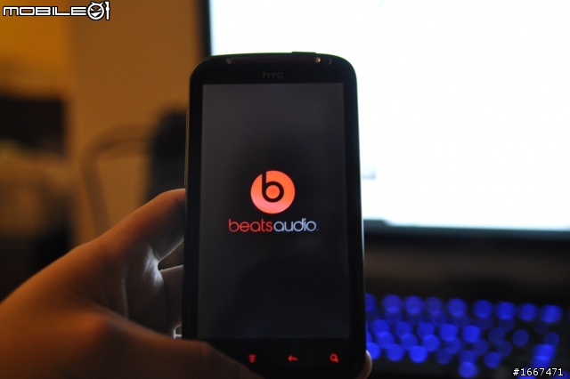 [開箱]hTC Sensation XE