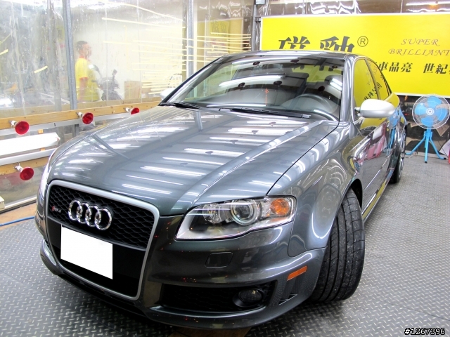 Audi B7 RS4 分享 『更新！終於掛牌了＋磁釉照！』
