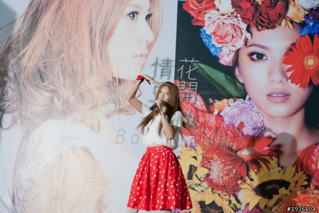豆花妹