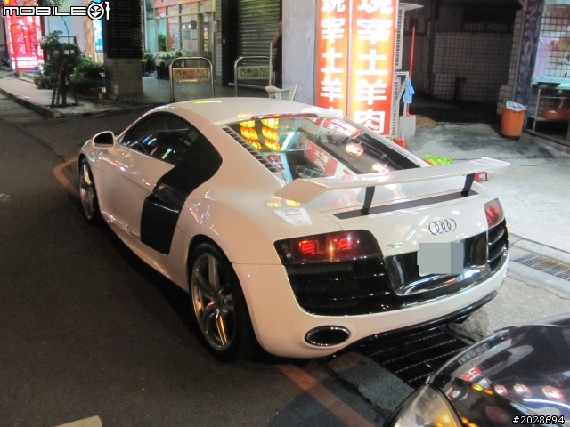 巧遇 - R8