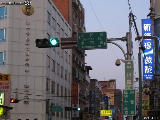 (遲來的Day3更新發表) 5天半旅程 熟女小紅帶我去環島~首見四極點燈塔