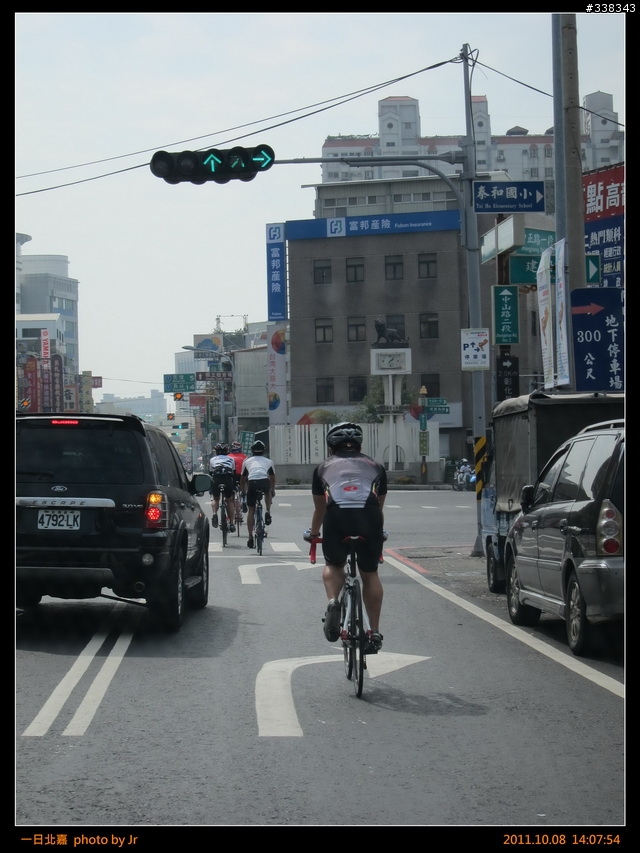 [照片] 20111008 一日北嘉