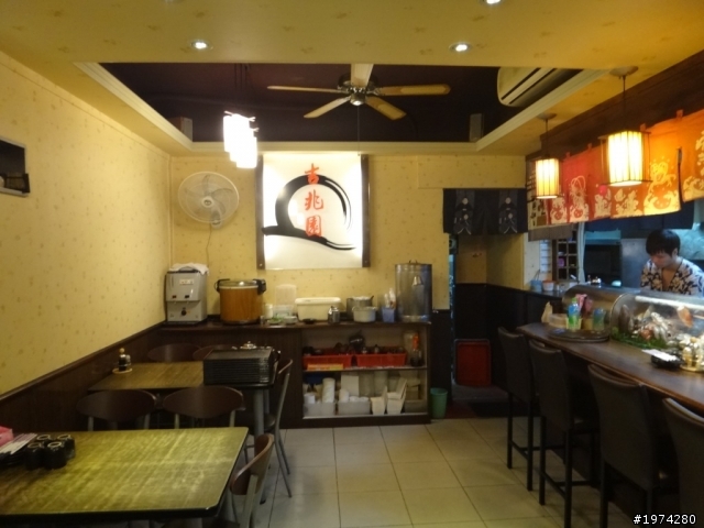 (中和) 巷弄裡的日式定食