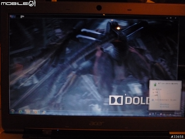 Acer Ultrabook: Aspire S3 體驗心得