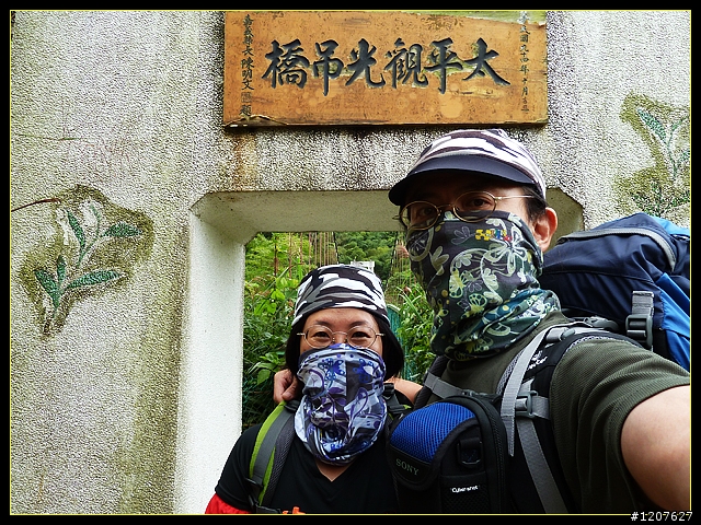 2011.10.16_騎車健行趣-太平至奉天岩煮午餐！