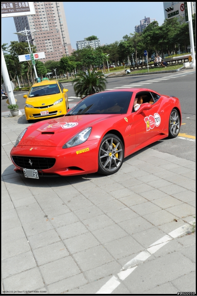 法拉力拉力賽  高雄站
