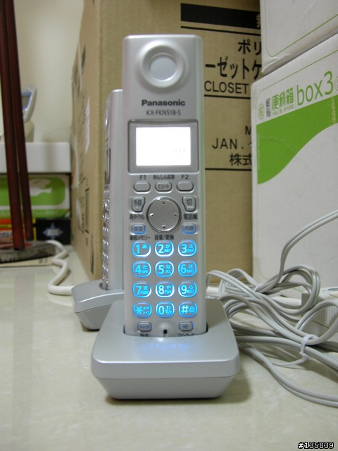 [開箱] Panasonic VE-GP55日本家用電話