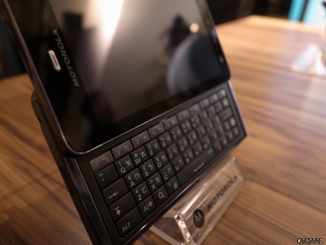 Motorola Milestone3 嚐鮮體驗會