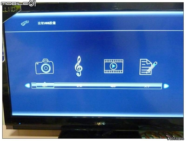 Sanyo SMT-32KIE3 32吋LED TV 簡易開箱