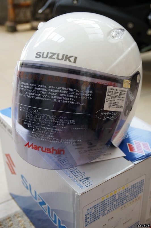 ★【開箱】★Suzuki 音樂 Music 125 酒紅色