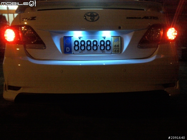 2011 Altis 2.0Z 開箱(10個月了)