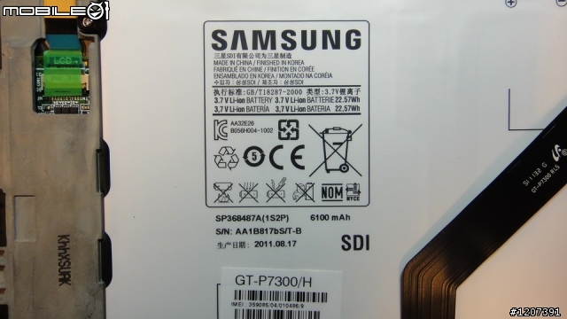 Open~Samsung Galaxy Tab 8.9~