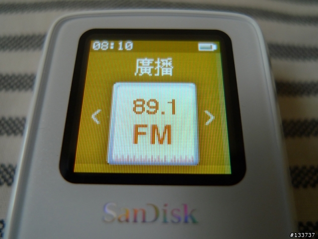 ［開箱］Sandisk Sansa Clip Zip mp3隨身聽 (小巧/功能兼備)