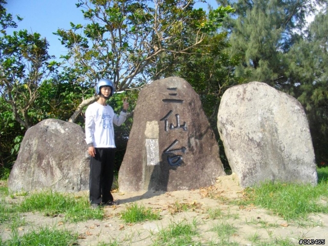 丟妻丟小.一人去流浪  +  番外篇: 我的diy導航架參考