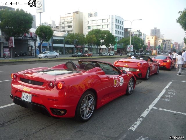 [遲來的分享]Ferrari 3rd Rally台中站(圖多...)