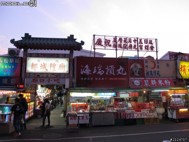 (遲來的Day3更新發表) 5天半旅程 熟女小紅帶我去環島~首見四極點燈塔
