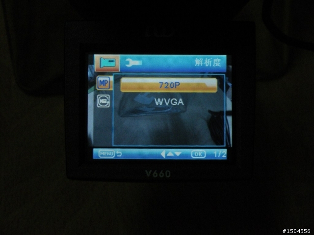 向翻蓋致敬，DOD-V660