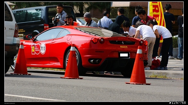 法拉利第3屆拉力賽 (高雄終點站)