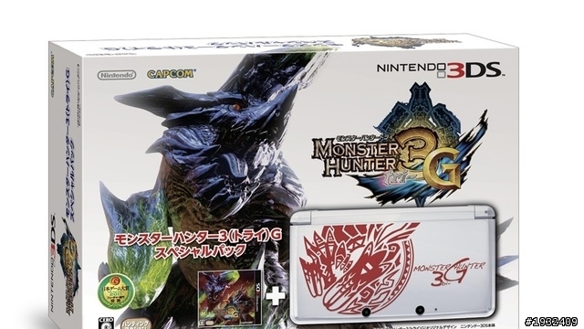 [外電消息] 白色3DS 11月上市 兩款魔物獵人同捆包12月上市