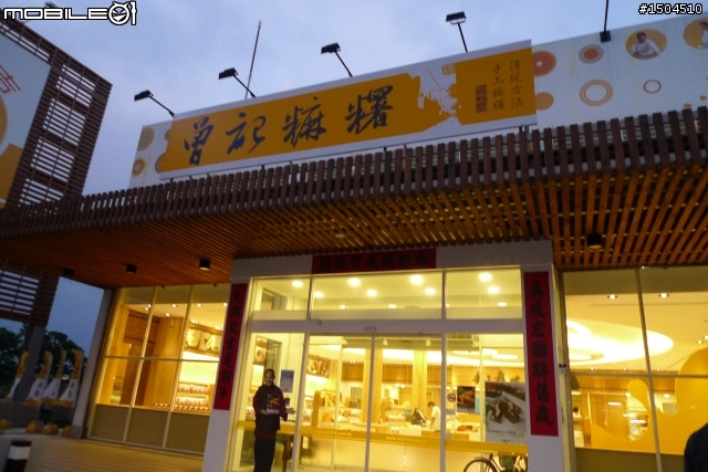 10/8~10/11南半島之旅...對環島有疑慮的人就不用在擔心了!我都可以了~相信你們也可以!!