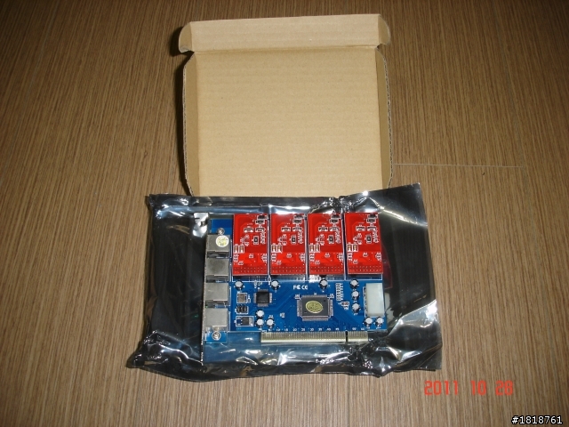 [分享]IP-PBX之Elastix with TDM400P(4FXO)安裝記事