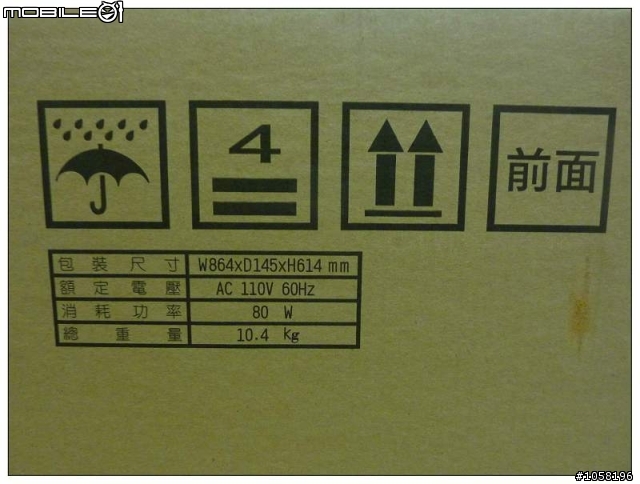 Sanyo SMT-32KIE3 32吋LED TV 簡易開箱