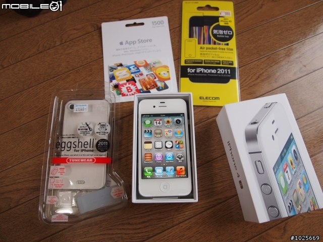au iphone4S 64G white開箱文^^