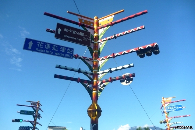 2011/11/12-15 圓夢計劃繞島行 Day 2 花蓮→屏東