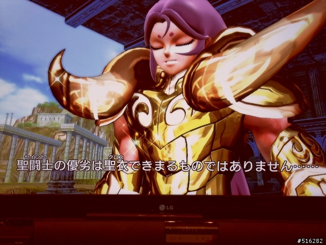 <PS3聖鬥士星矢戰記>雅典娜來開箱囉!!