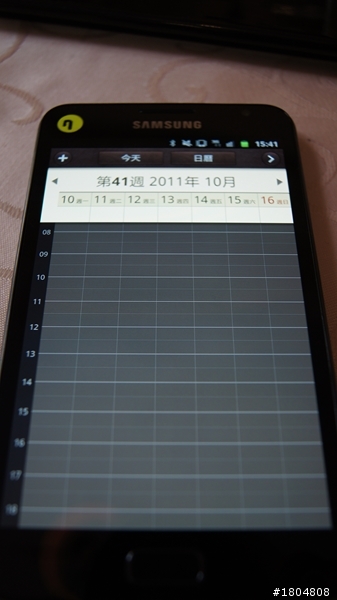 平板？手機？Samsung年度機王——Samsung Galaxy Note強勢降臨 體驗會高雄場
