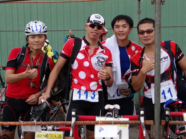 2011五股快速道路全國鐵人二項邀請賽--照片分享