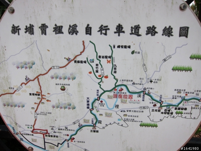 [開箱] 幸運之神送來的 VOLANDO J.I.U 平把公路車 -- 閃亮登場