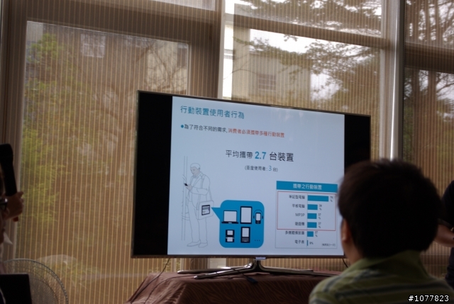 【Samsung Note 體驗會】企鵝在新竹場分享